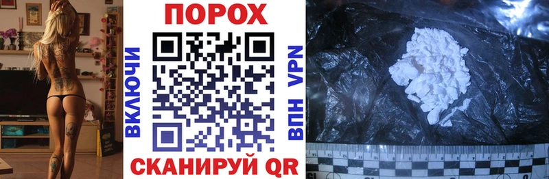 Купить где  Спасск-Дальний  АМФЕТАМИН VHQ 
