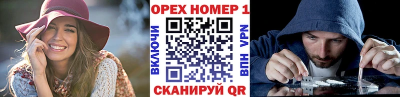 Купить где  Спасск-Дальний  Cocaine Колумбийский 