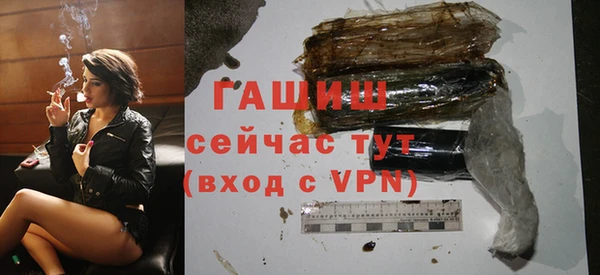 кокаин VHQ Кодинск