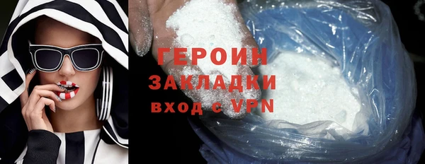 бутик Козловка