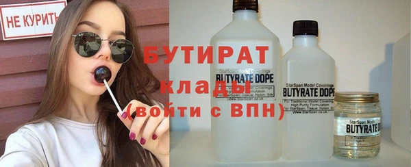 кокаин VHQ Кодинск