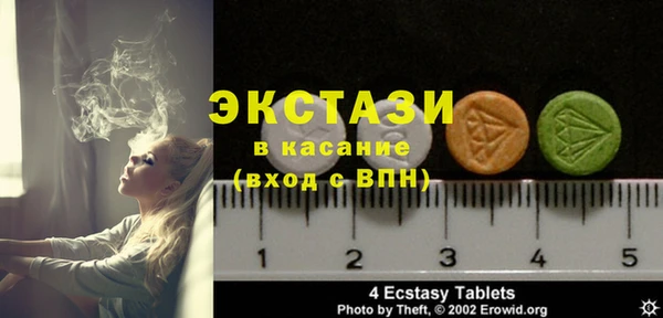 бутик Козловка