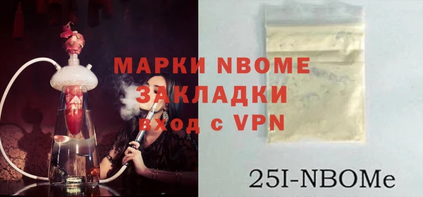 кокаин VHQ Кодинск
