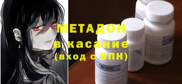 кокаин VHQ Кодинск