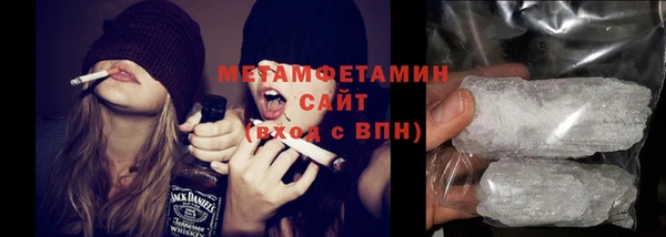кокаин VHQ Кодинск