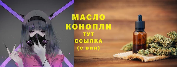 бутик Козловка