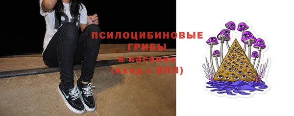 бутик Козловка
