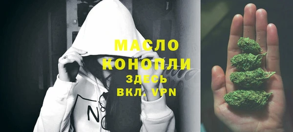 бутик Козловка