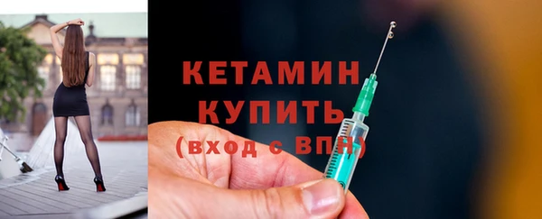 кокаин VHQ Кодинск
