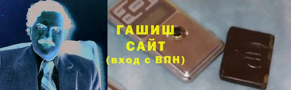 бутик Козловка