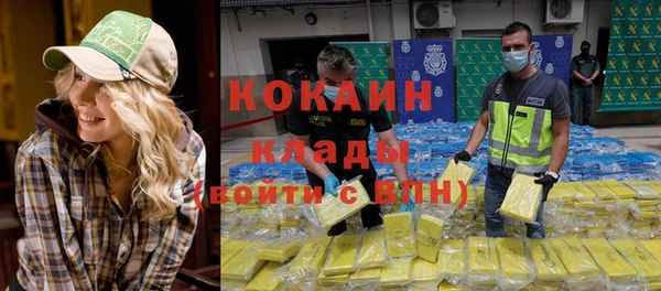 бутик Козловка