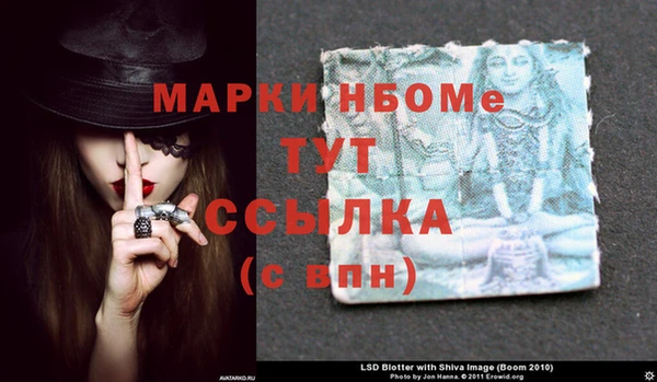 бутик Козловка