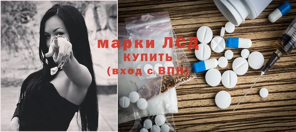 бутик Козловка
