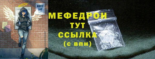 кокаин VHQ Кодинск