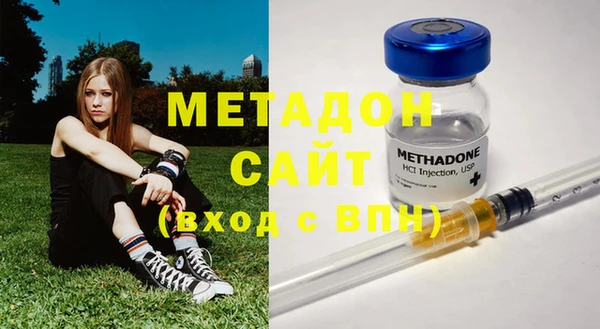 бутик Козловка