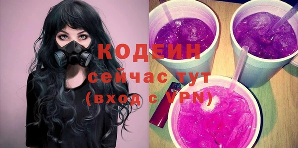 бутик Козловка