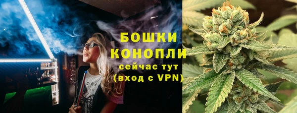 бутик Козловка