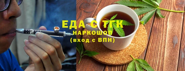 кокаин VHQ Кодинск