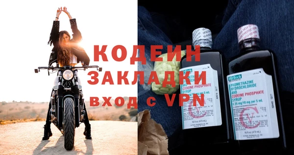 бутик Козловка