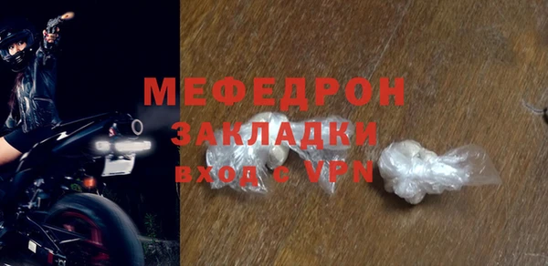 бутик Козловка