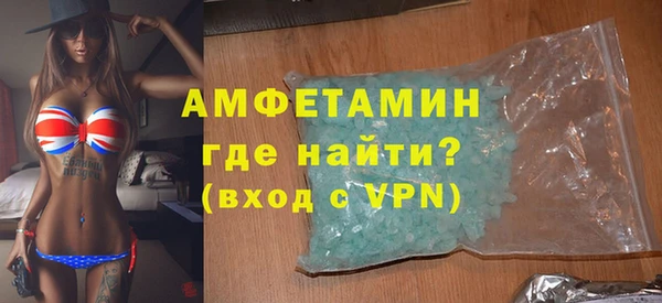 кокаин VHQ Кодинск