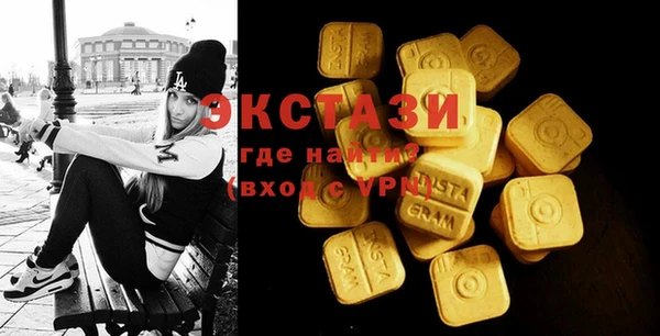 бутик Козловка