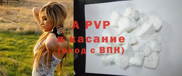 бутик Козловка
