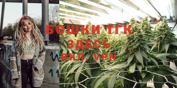 кокаин VHQ Кодинск